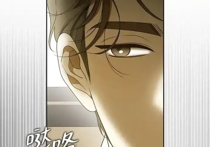 第46话 第149页