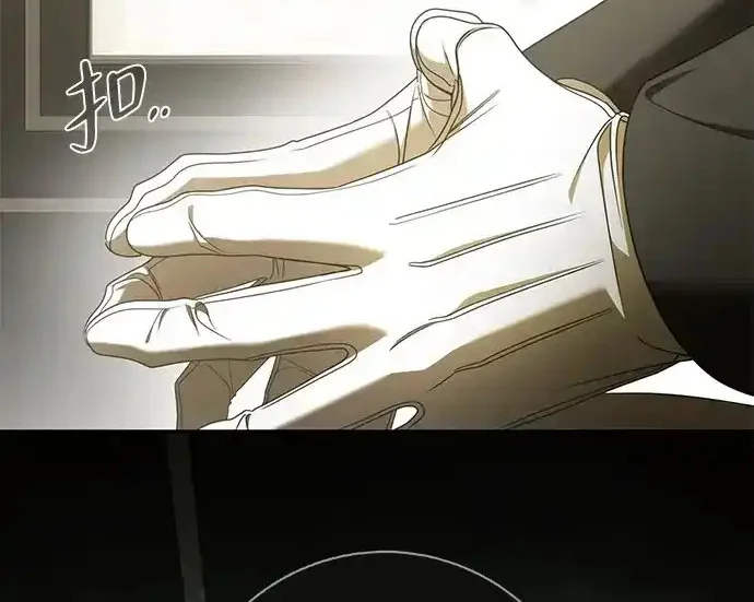 第46话 第156页