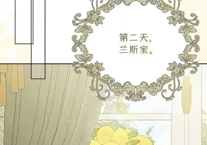 第46话 第162页