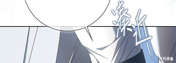第38话 第18页