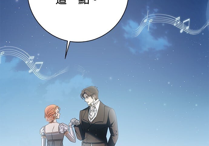 第38话 第49页