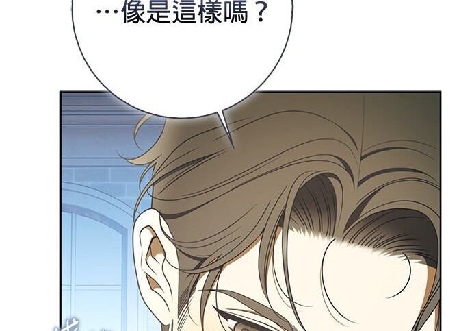 第38话 第65页
