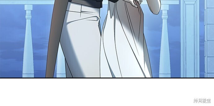 第38话 第90页