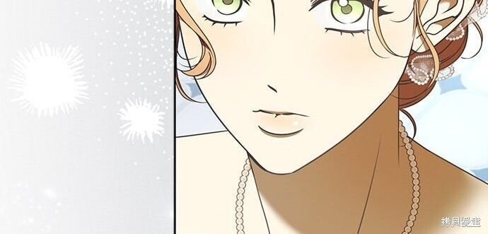 第38话 第126页