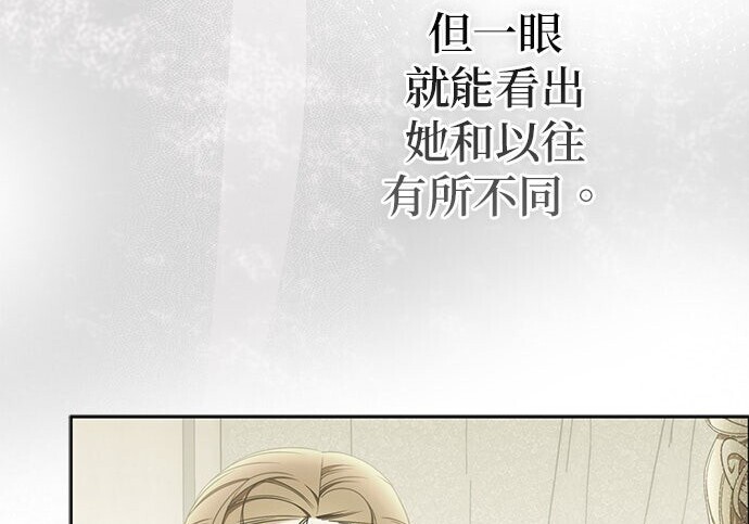第38话 第154页