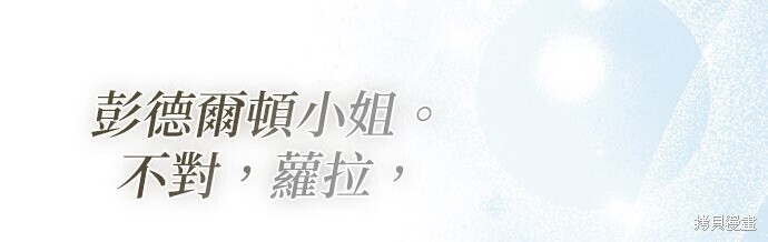 第38话 第174页