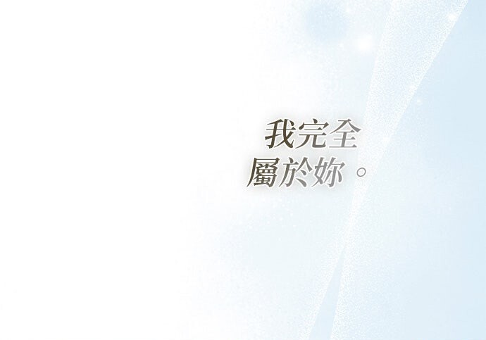 第38话 第175页