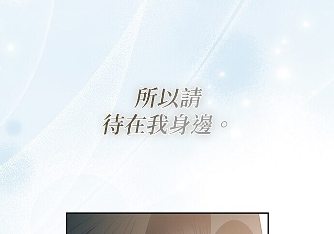第38话 第177页