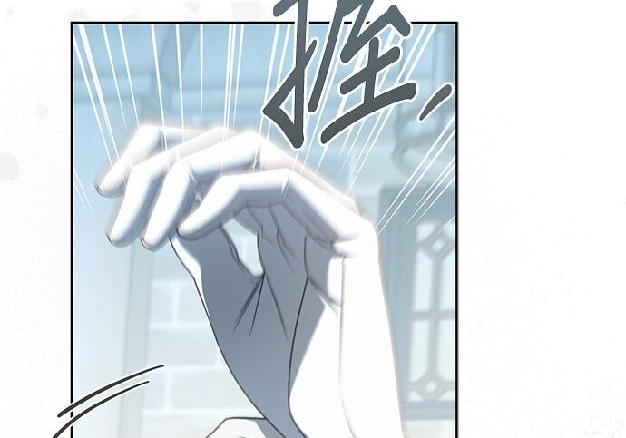 第38话 第192页