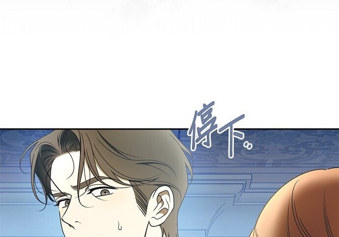 第38话 第203页