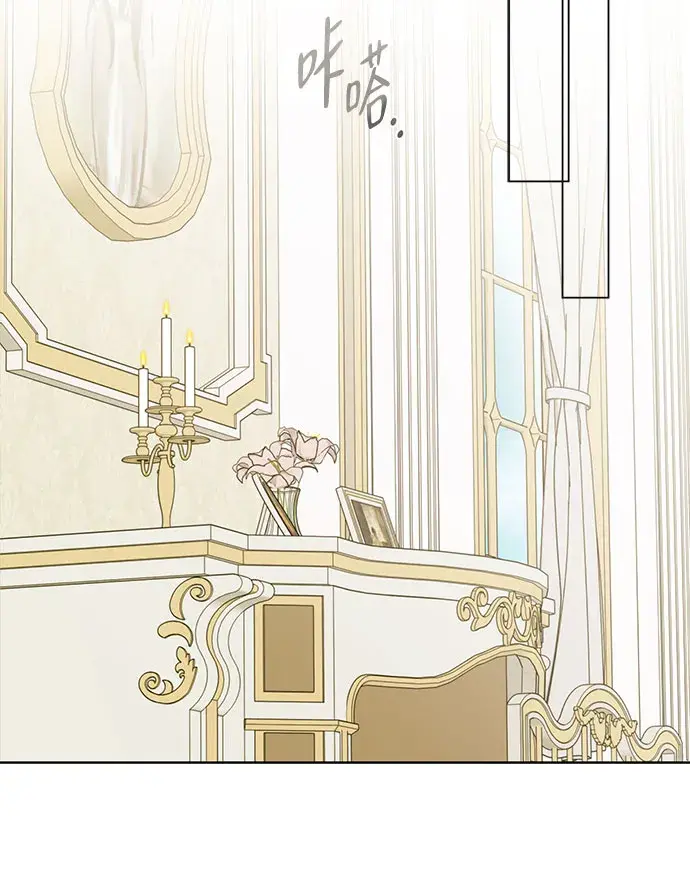 第55话 第29页