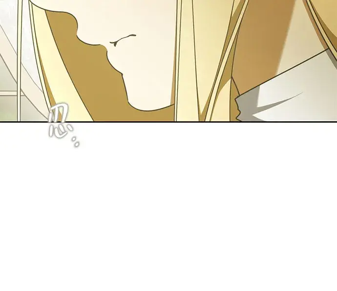 第55话 第45页
