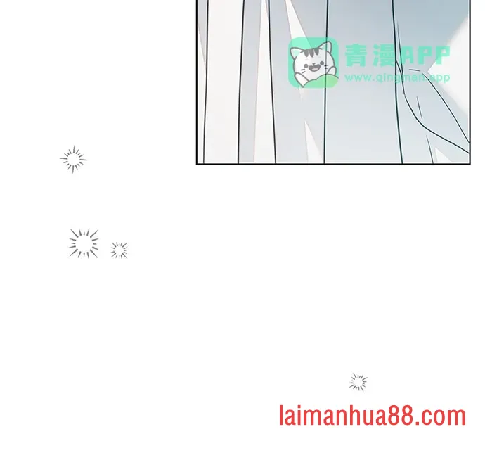 第97话 第21页