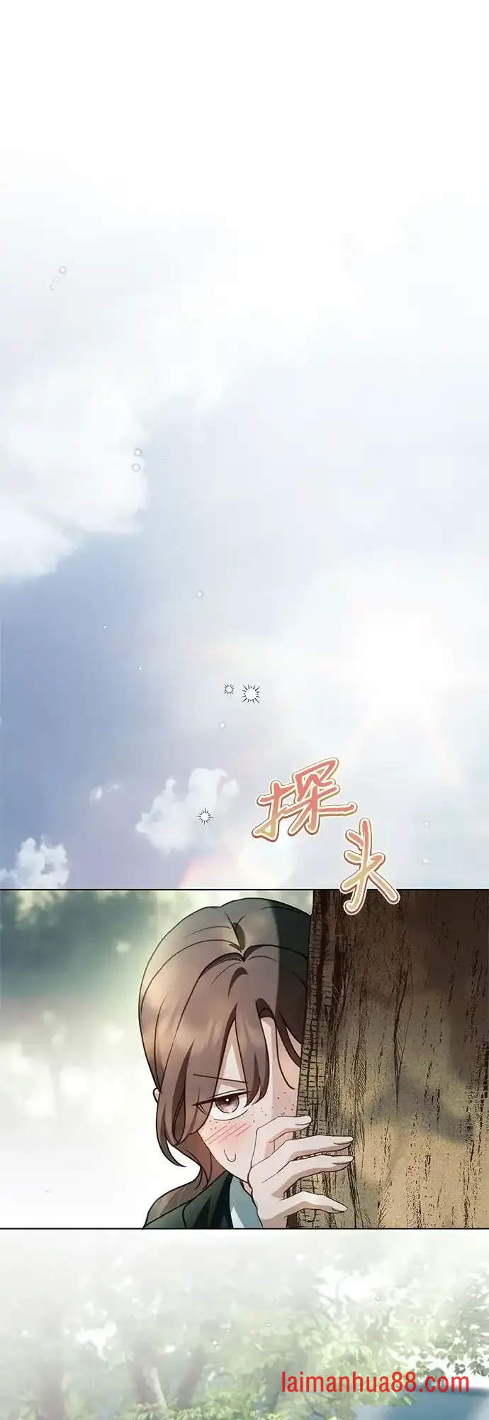 第97话 第44页