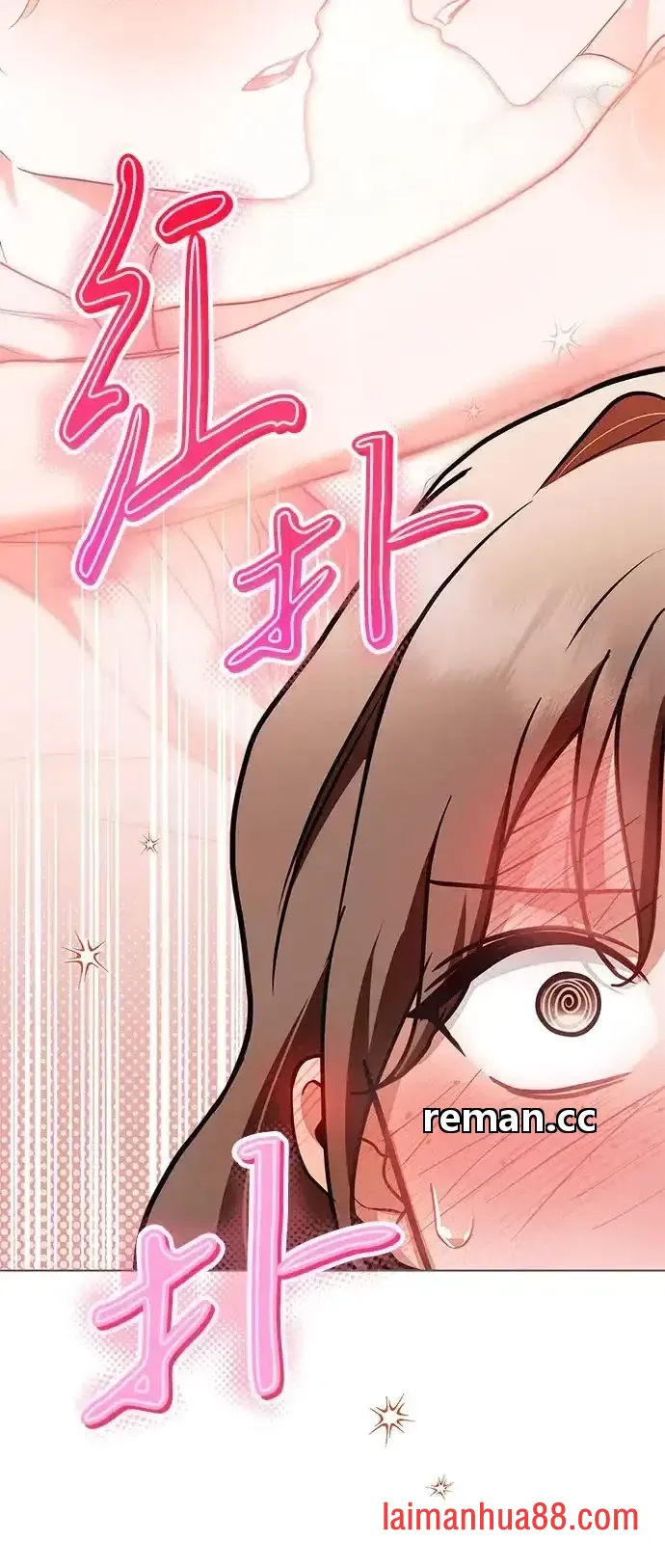 第102话 第5页