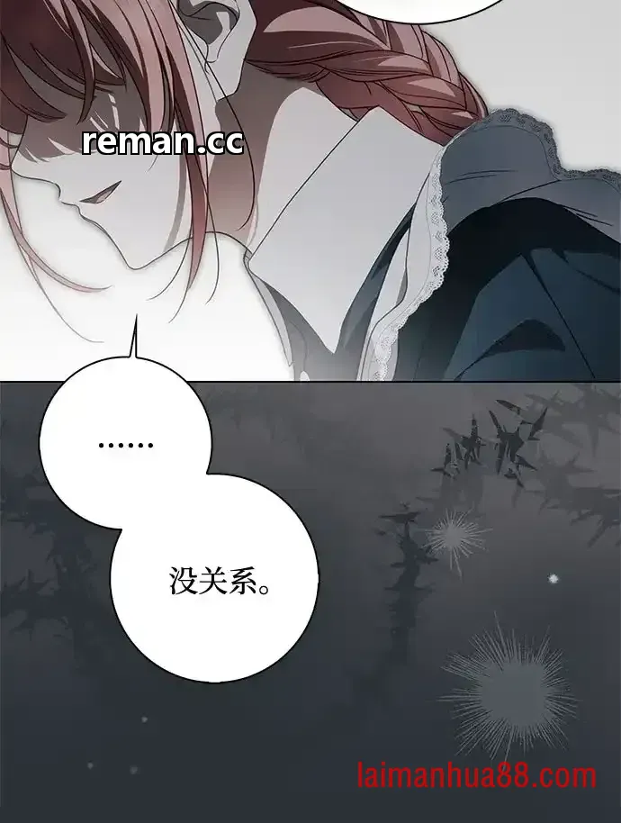 第102话 第60页