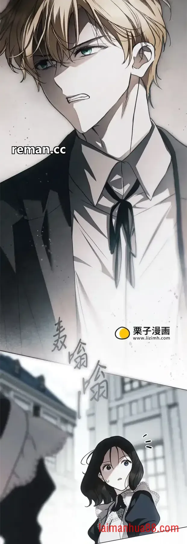 第103话 第14页
