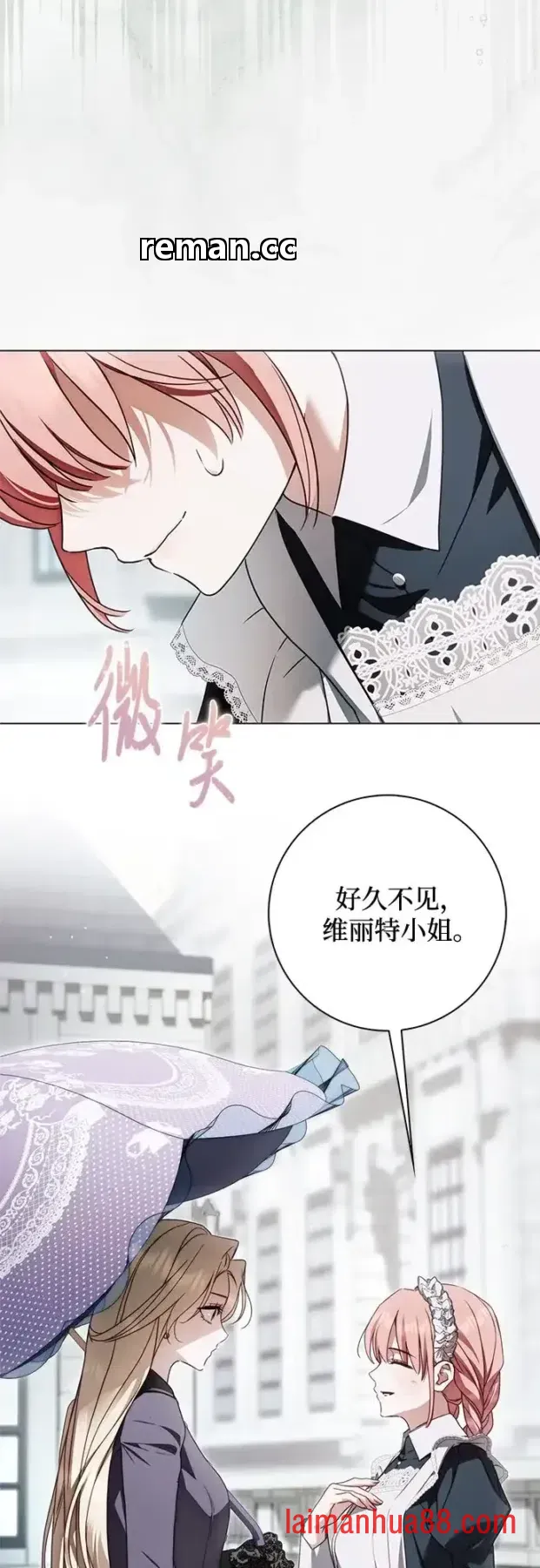 第103话 第38页
