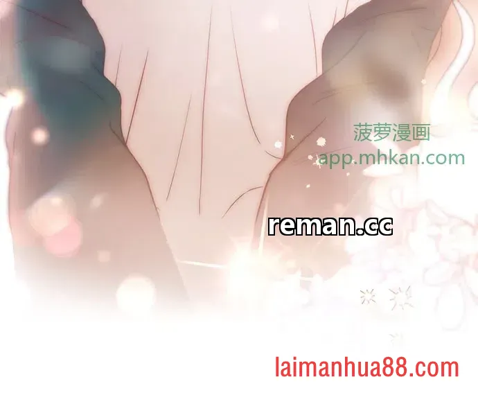 第103话 第45页