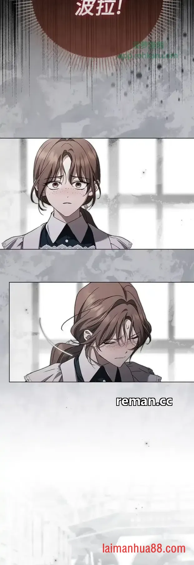 第103话 第57页