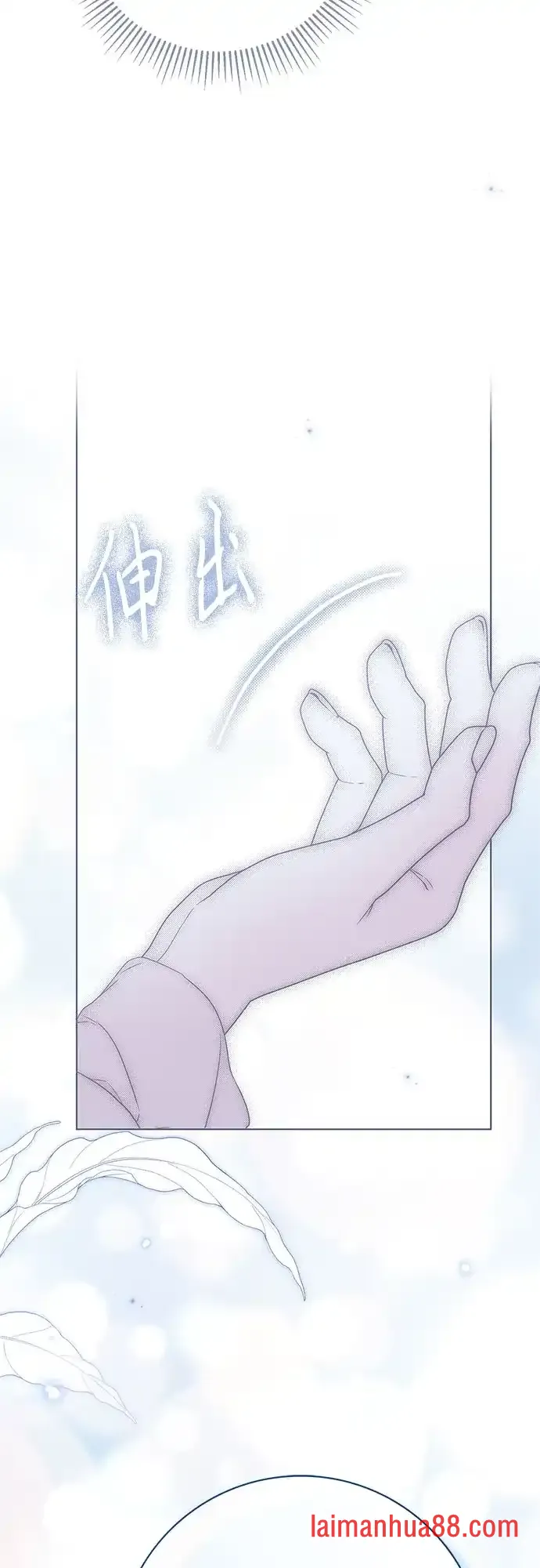 第82话 第36页