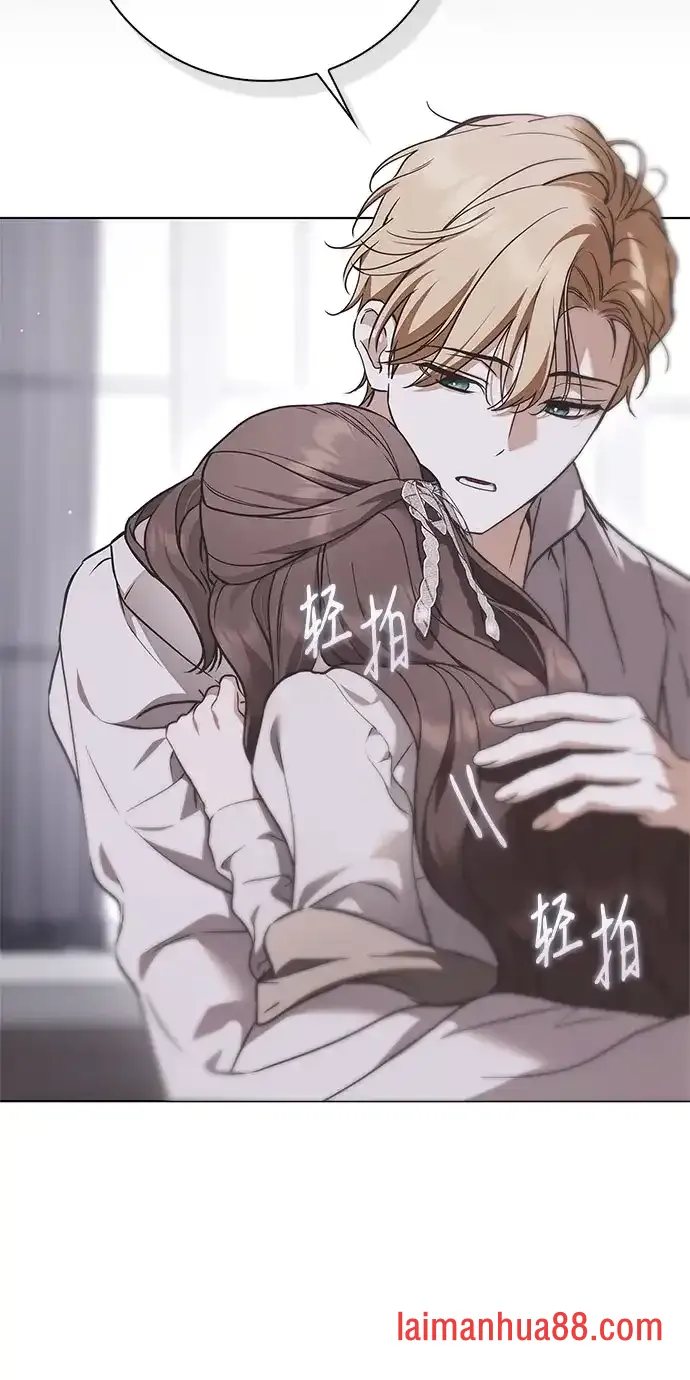 第101话 第44页