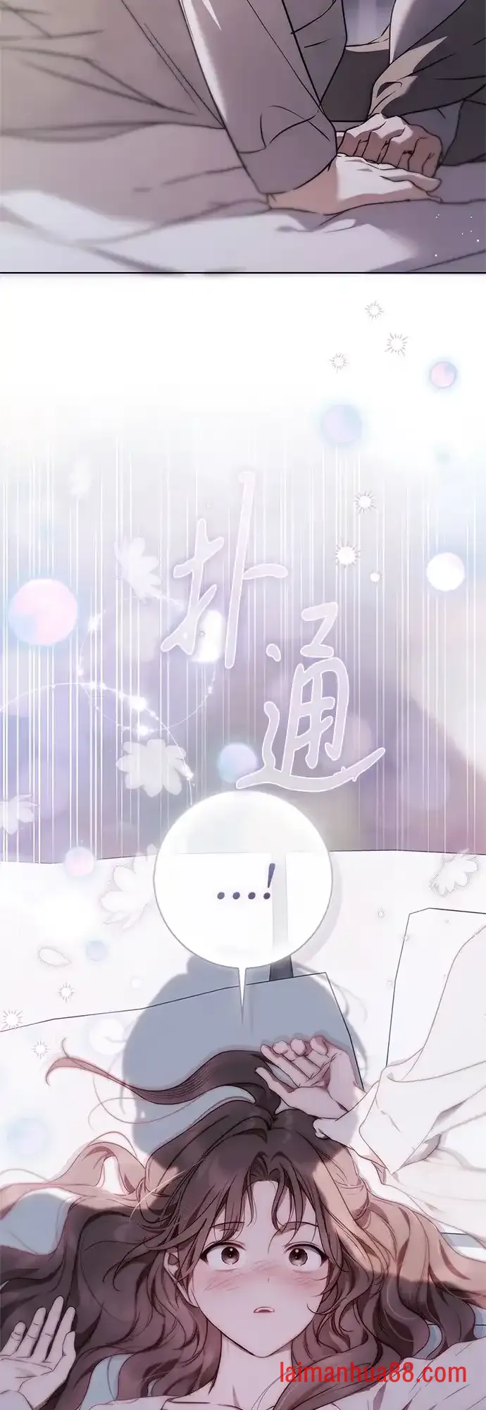 第101话 第60页
