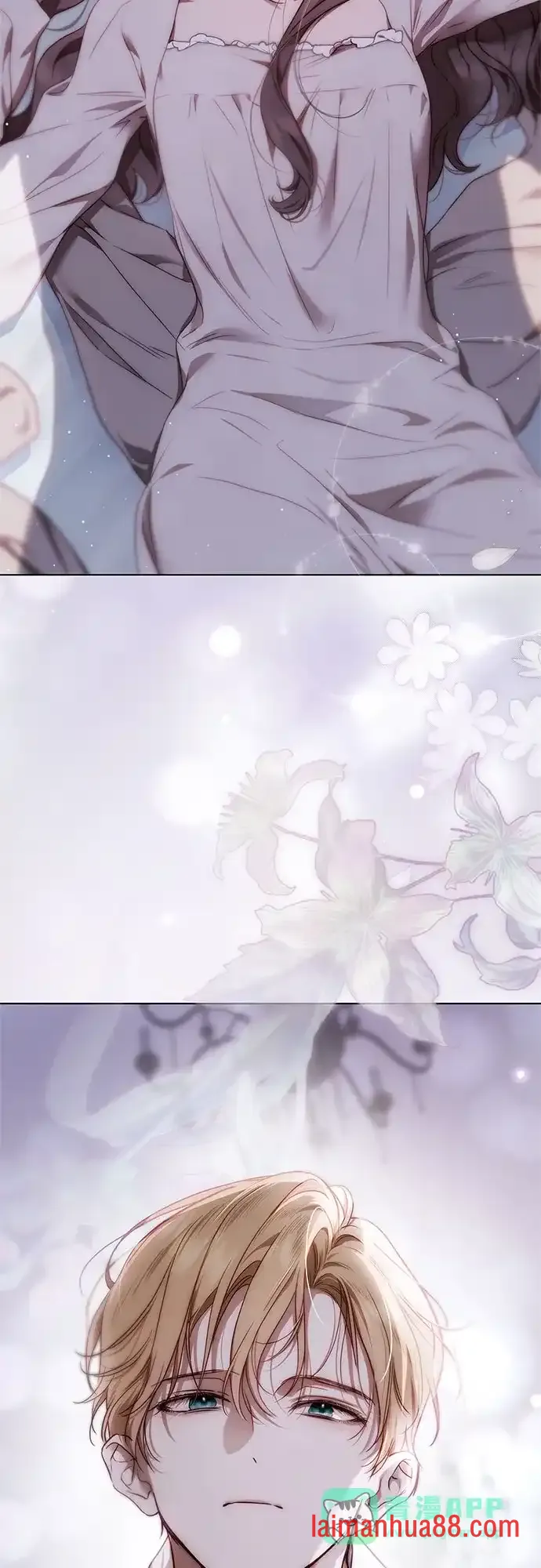 第101话 第61页