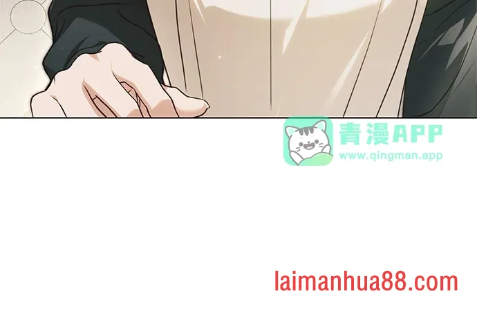第98话 第31页