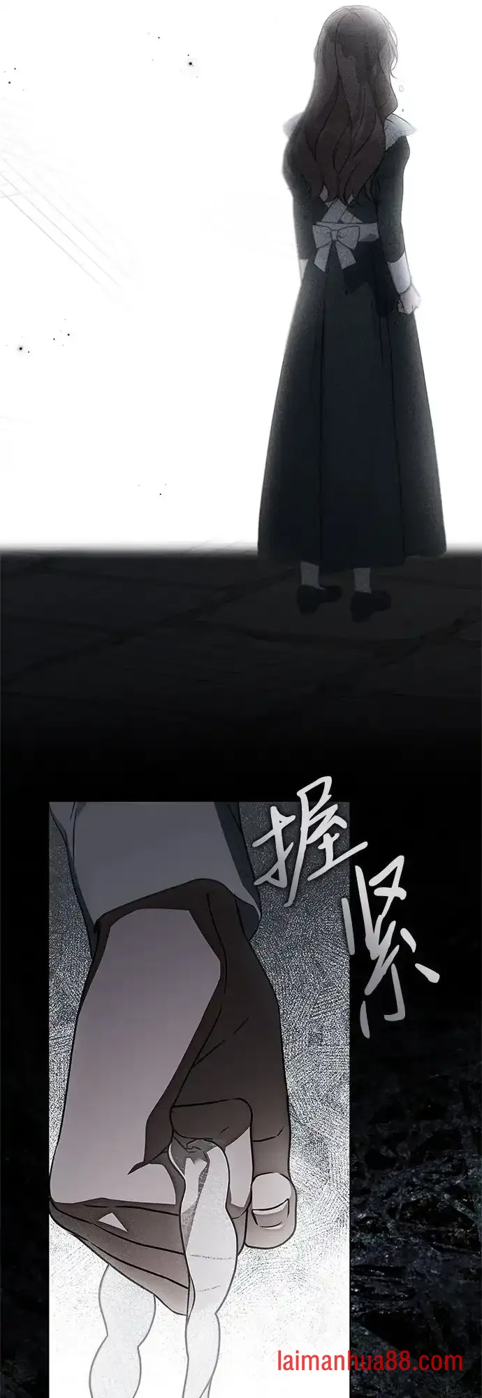 第98话 第78页