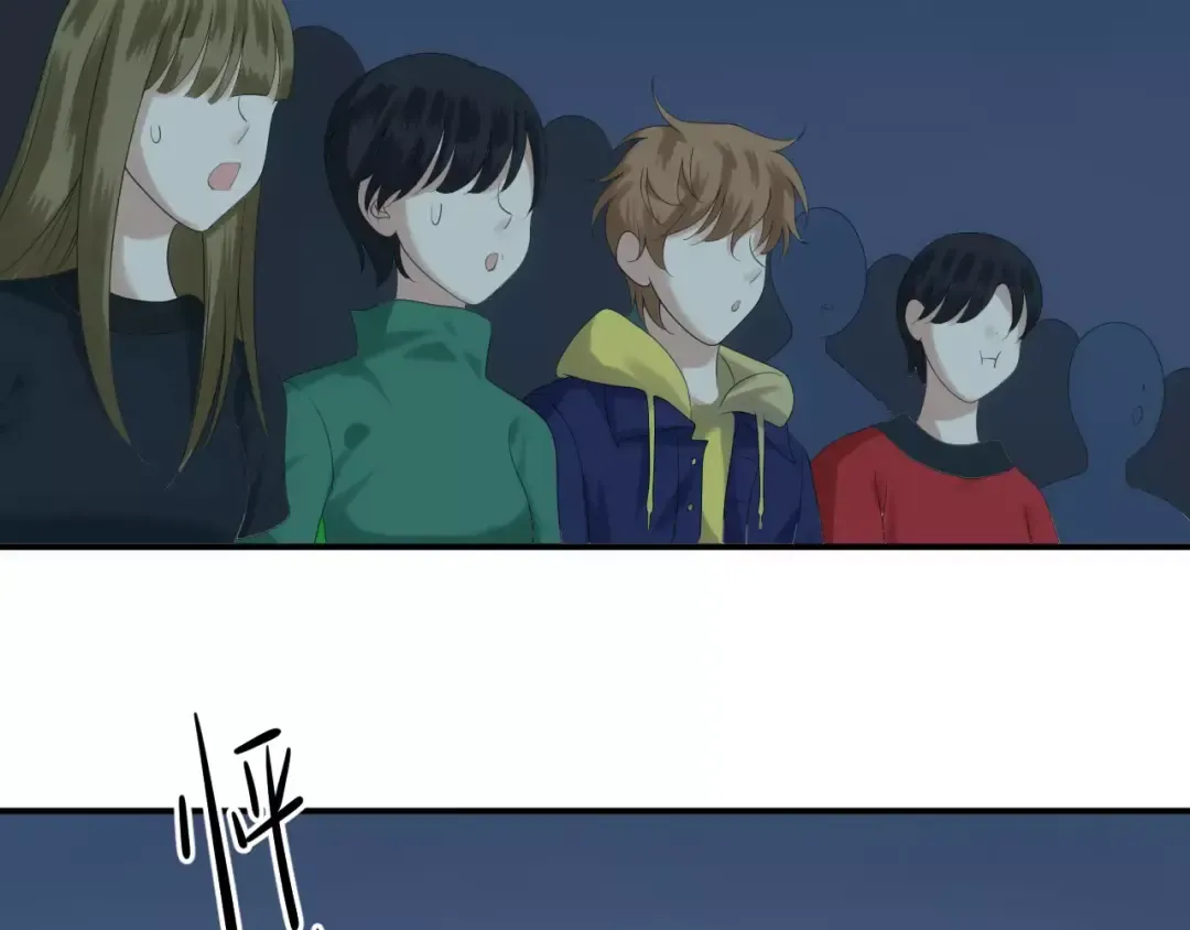 第109话 最后的选择 第6页