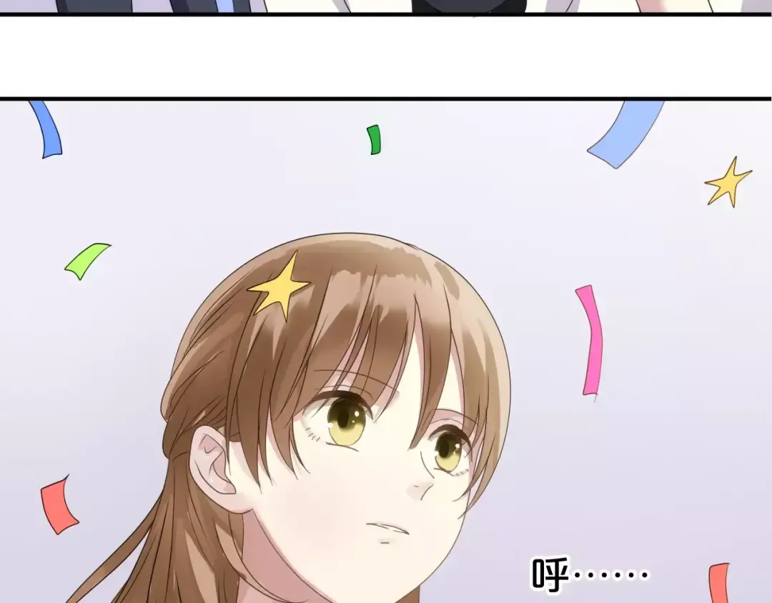 第109话 最后的选择 第25页