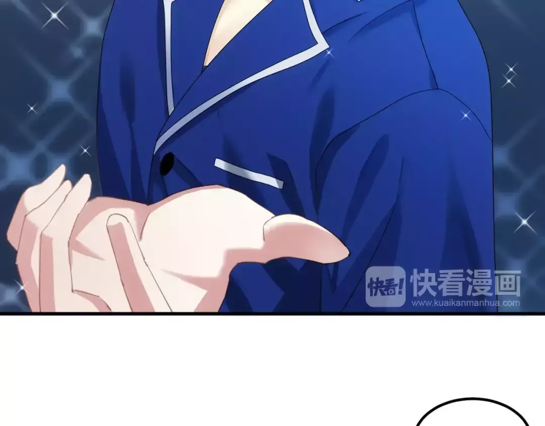 第109话 最后的选择 第38页