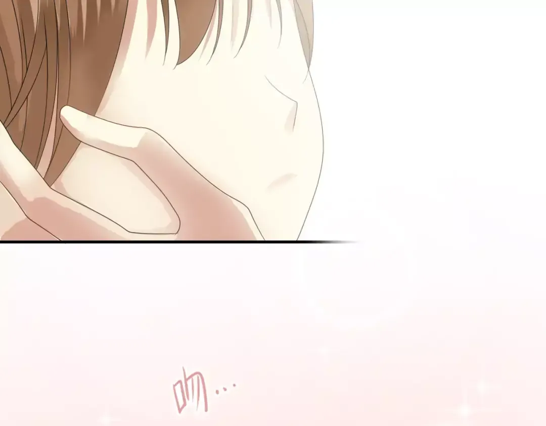 第109话 最后的选择 第61页