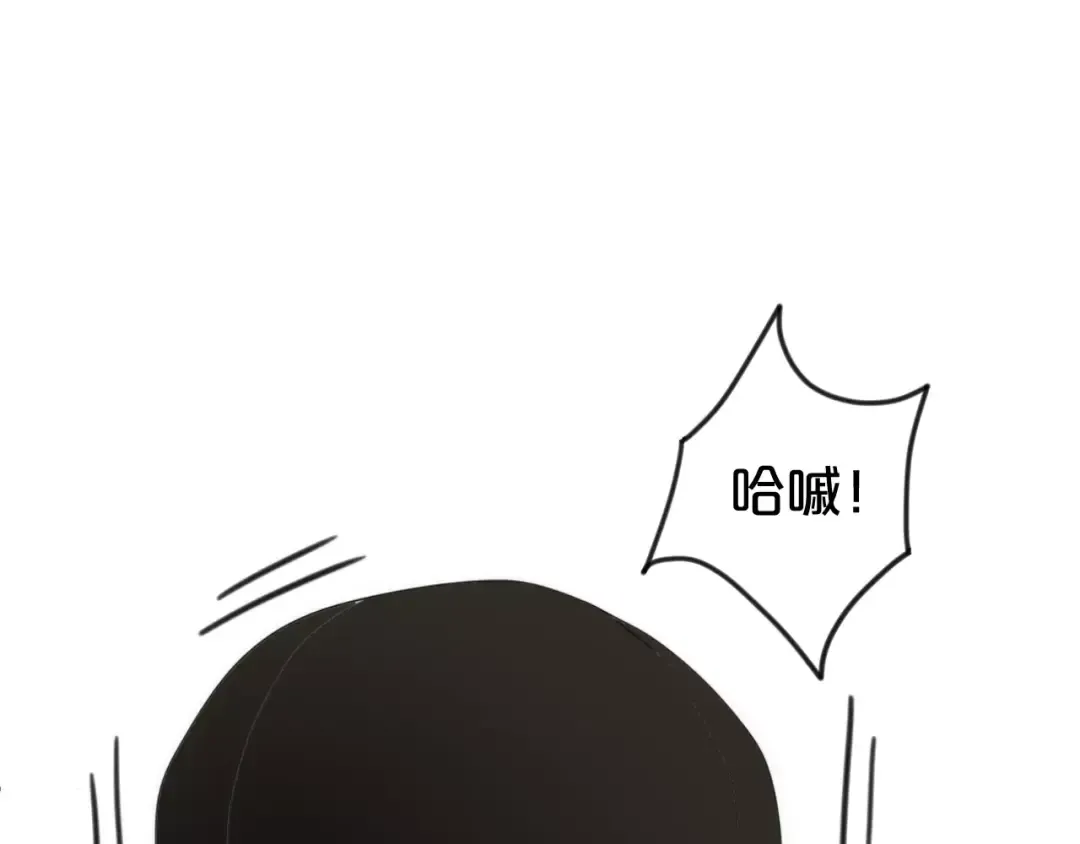 第109话 最后的选择 第73页