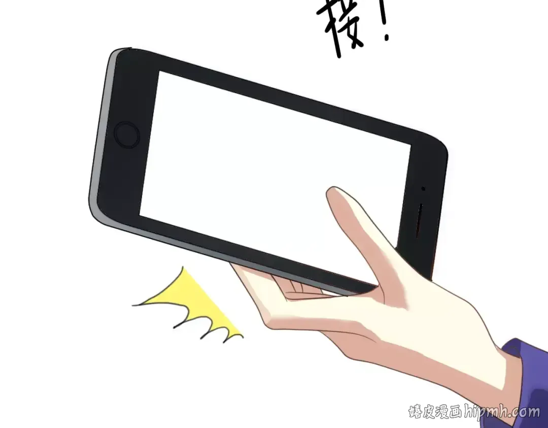 第109话 最后的选择 第104页