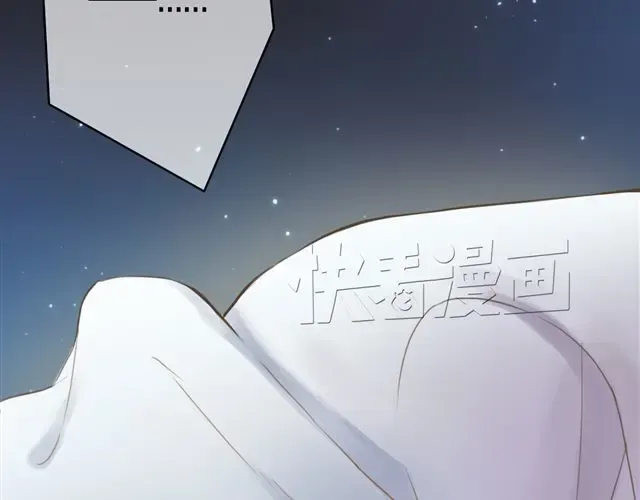 第16话 第5页