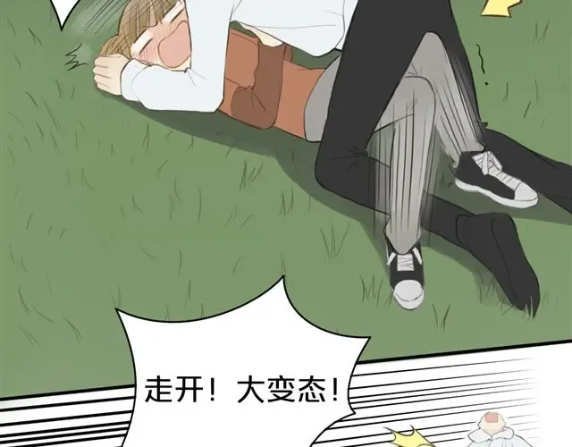 第16话 第15页