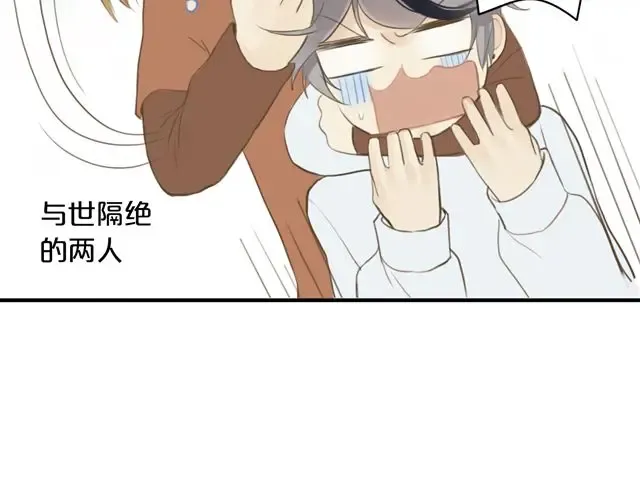 第16话 第27页