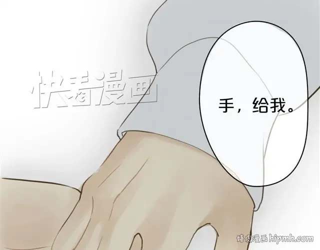第16话 第40页