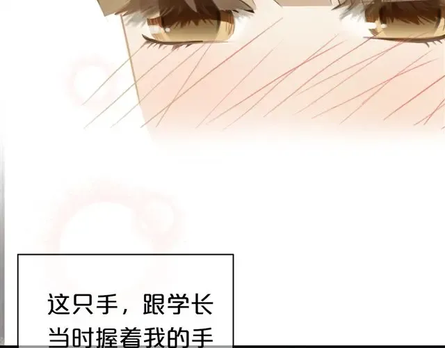 第16话 第49页