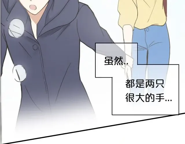 第16话 第51页