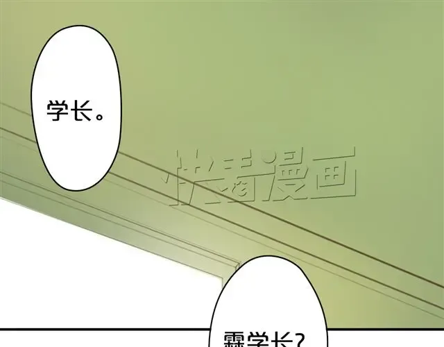 第16话 第60页