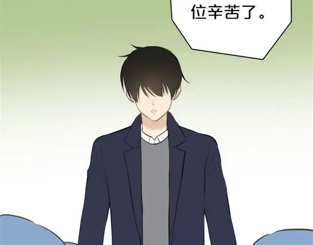 第16话 第63页