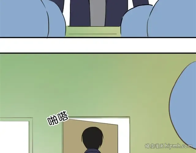 第16话 第64页