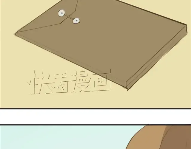 第16话 第71页