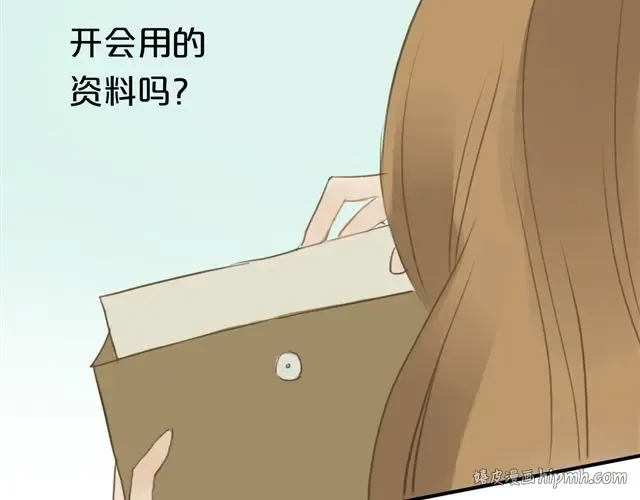 第16话 第72页