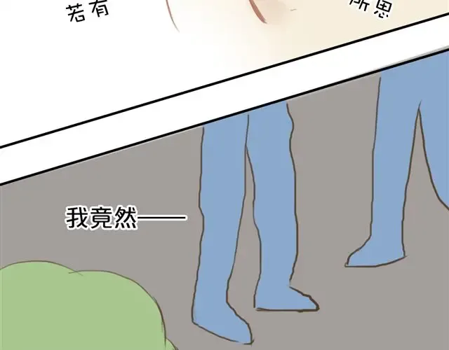 第16话 第78页