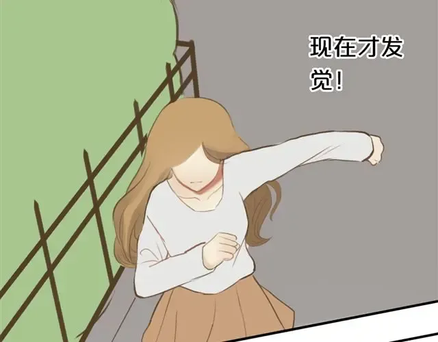 第16话 第79页