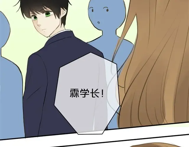 第16话 第81页